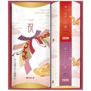 祝-15KR [祝シリーズ かつおパック詰合せ]