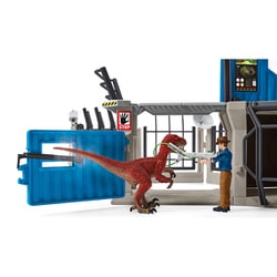 ヨドバシ.com - シュライヒ Schleich 41462 [DINOSAURS ダイノ