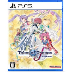 テイルズ オブ グレイセス エフ リマスター [PS5ソフト]