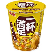 一杯満足 スパイシーカレー味ヌードル 63g