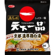 サッポロ一番 名店の味 天下一品 京都濃厚鶏白湯 袋麺 105g [袋麺]
