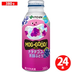 もぐっと ナタデココ＆芳醇ぶどう 380g×24本 ボトル缶