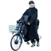 mcyclecoat2 [Actual PRODUCTSメンズサイクルレインコート レインコート ブラック]
