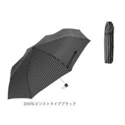 ヨドバシ.com - 宮嶋 折りたたみ傘 紳士用 折畳60cm×8K 60cm