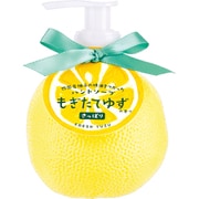 限定 ゆず ハンドソープCD もぎたてゆずの香り 200ml [ハンドソープ]