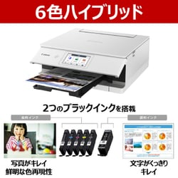 キヤノン　IV-T 6T 完全ジャンク品 キヤノン IV-T 6T 完全ジャンク品 O.S.WEB MAGAZINE Vol.41