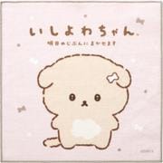 CM50702 いしよわちゃん ミニタオル 「明日のじぶんにまかせます」 テーマ ピンク