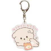 AB28002 いしよわちゃん アクリルキーホルダー 「明日のじぶんにまかせます」 テーマ ゆうわくにかてない