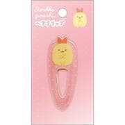 FE40907 すみっコぐらし ヘアクリップ えびふらいのしっぽ