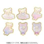 AB25001 リラックマ ピンバッジコレクション 「お空のくるりんわたあめ」 テーマ 1個 [コレクショントイ]