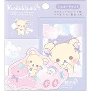 GC37101 リラックマ ミニカードセット 「お空のくるりんわたあめ」 テーマ