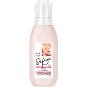 レノアリセット セラム ホワイトピーチ＆カモミールの香り 本体 500ml [柔軟剤]