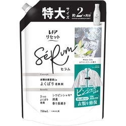 レノアリセット セラム ホワイトリリーの香り つめかえ用 特大サイズ 750ml [柔軟剤]