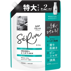 レノアリセット セラム ホワイトリリーの香り つめかえ用 特大サイズ 750ml [柔軟剤]
