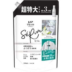 レノアリセット セラム ホワイトリリーの香り つめかえ用 超特大サイズ 1150ml [柔軟剤]