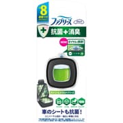 車用芳香 消臭 脱臭剤 ファブリーズ イージークリップ 抗菌エキスパート クリーン・エメラルド・ブリーズ 2.5ml