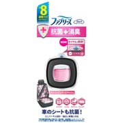 車用芳香 消臭 脱臭剤 ファブリーズ イージークリップ 抗菌エキスパート クリーン・ピンク・スプラッシュ 2.5ml