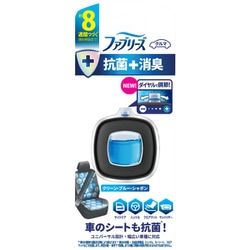 車用芳香 消臭 脱臭剤 ファブリーズ イージークリップ 抗菌エキスパート クリーン・ブルー・シャボン 2.5ml
