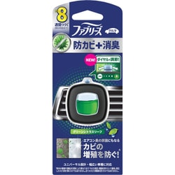 車用芳香 消臭 脱臭剤 ファブリーズ イージークリップ 防カビエキスパート グリーンシトラスリーフ 2.5ml