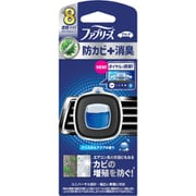 車用芳香 消臭 脱臭剤 ファブリーズ イージークリップ 防カビエキスパート クリスタルアクア 2.5ml