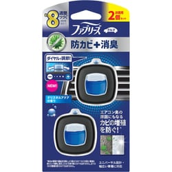車用芳香 消臭 脱臭剤 ファブリーズ イージークリップ 防カビエキスパート クリスタルアクア 2個パック 2.5ml×2