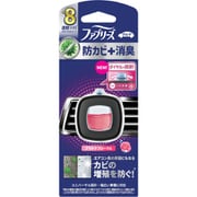 車用芳香 消臭 脱臭剤 ファブリーズ イージークリップ 防カビエキスパート プラチナフローラル 2.5ml