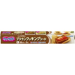 クッキングシート クックパー ブラウンクッキングシート Lサイズ（30cm×5m）