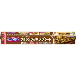 クッキングシート クックパー ブラウンクッキングシート Lサイズ（30cm×15m）