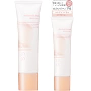 キス もちみずベース 02 ベージュコーラル