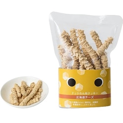 ドットわん 枝クッキー 北海道チーズ 45g