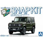 楽プラ スナップキット No.09-JG 1/32 スズキ JB64 ジムニー ジャングルグリーン [組立式プラスチックモデル]