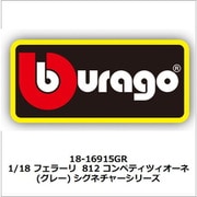 18-16915GR 1/18 フェラーリ 812 コンペティツィオーネ グレー シグネチャーシリーズ [ダイキャストミニカー]