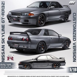 ヨドバシ.com - MOTORHELIX モーターヘリックス MH027GGM 1/18 日産 スカイライン GT-R R32 Customized  Version Gun Grey Metallic [レジンキャストミニカー] 通販【全品無料配達】