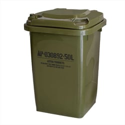 AP ダストボックス 50L