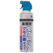 業務用虫ブロック クモの巣 窓・ガラス 550ml