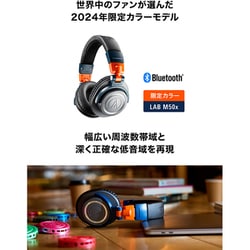 ヨドバシ.com - オーディオテクニカ audio-technica ワイヤレス ヨドバシ.com - オーディオテクニカ audio-technica ワイヤレス