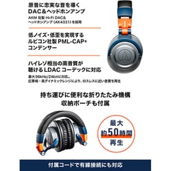 ヨドバシ.com - オーディオテクニカ audio-technica ワイヤレス ヨドバシ.com - オーディオテクニカ audio-technica ワイヤレス