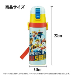 ピカチュウ　ステンレス　観賞用 ヨドバシ.com - スケーター 超軽量コンパクトロック付ワン