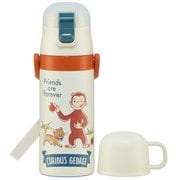 子供用2WAYボトル 350ml SKCP3 ボトル おさるのジョージ skcp3