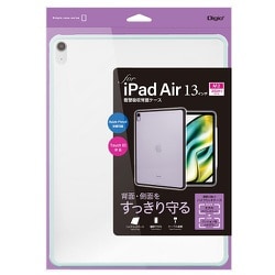 ヨドバシ.com - ナカバヤシ デジオ Digio iPad Air 13インチ（M3