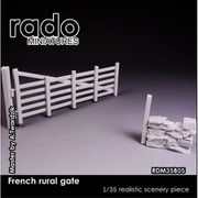 RDM35B05 1/35 汎用 フランスの農場の門 [プラモデル用パーツ]