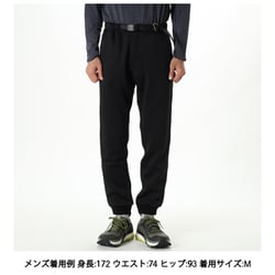 ヨドバシ.com - グラミチ GRAMICCI ボンディングニットフリースナローリブパンツ BONDING KNIT FLEECE NARROW RIB  PANT G2FU-P018 BLACK Mサイズ [アウトドア ロングパンツ ユニセックス] 通販【全品無料配達】