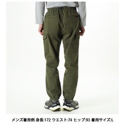 ヨドバシ.com - グラミチ GRAMICCI 【Japan Exclusive】NNカーゴ