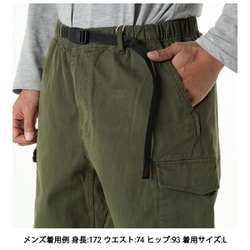 ヨドバシ.com - グラミチ GRAMICCI 【Japan Exclusive】NNカーゴ