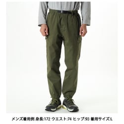 ヨドバシ.com - グラミチ GRAMICCI 【Japan Exclusive】NNカーゴ