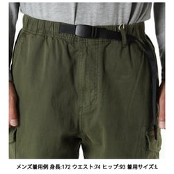 ヨドバシ.com - グラミチ GRAMICCI 【Japan Exclusive】NNカーゴ