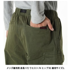 ヨドバシ.com - グラミチ GRAMICCI 【Japan Exclusive】NNカーゴ