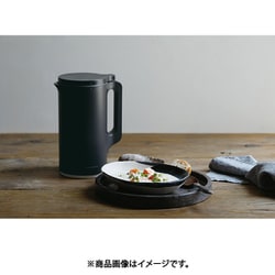 ヨドバシ.com - レコルト recolte Auto Cooking Pot（自動調理