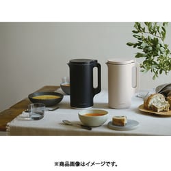 ヨドバシ.com - レコルト recolte Auto Cooking Pot（自動調理