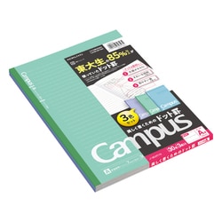キャンパスノート ドット入り罫線 カラー表紙 セミB5（252×179mm） A罫（普通横罫）/罫幅7mm 無線とじ 30行 30枚 3色パック ノ-3CATX3